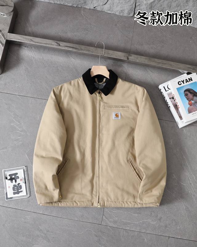 上新供 ！ 卡哈特八色棉服 冬新品棉服。卡哈特carharttwip经典款 Detroitjacket 底特律夹克外套双手奉上 各风格玩家都有上身，没有明显的风