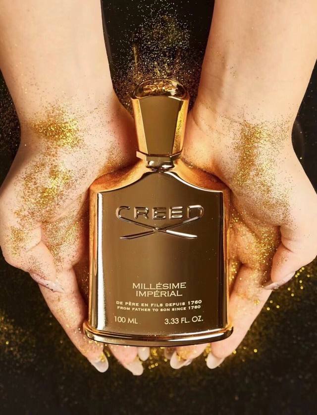 Creed 千年帝国香水，木质香调清新小众香水100Ml。Millesime Imperial 少年帝国，王者之香，鸢尾草碰撞沁爽海洋香调。以意大利佛手柑与黑加