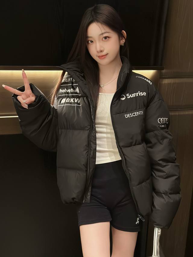 2024新品奥迪联名 Descente 迪桑特2024冬季新款多标立领短款羽绒服！ 今年回家拜年的羽绒服已经给大家准备好了 来自日本的高端专业运动品牌！！ 选了