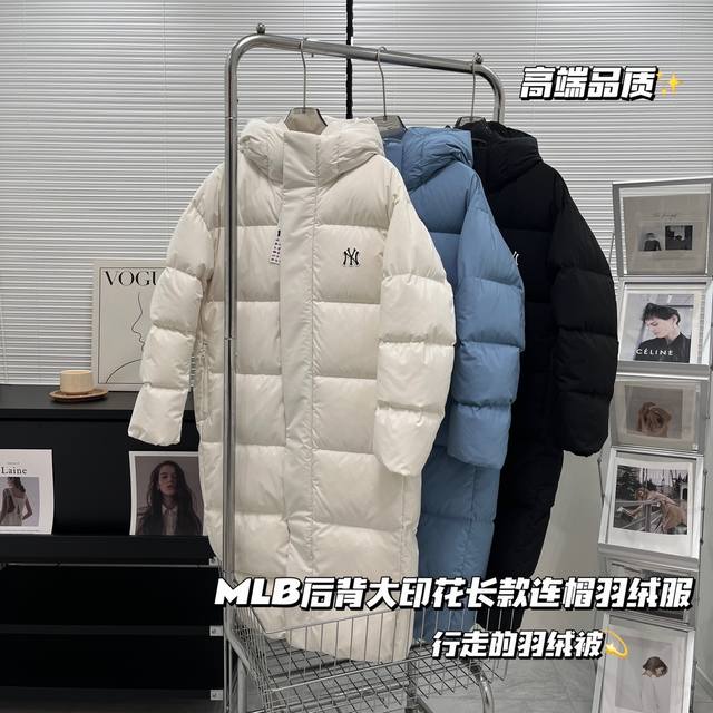 上新！！！ 顶级版本 Mlb Ny专柜同步情侣长款连帽后背ny大标羽绒服 24冬季新品ny洋基队 后背大标镂空 长款连帽羽绒服 韩国mlb羽绒服长款连帽ny背大