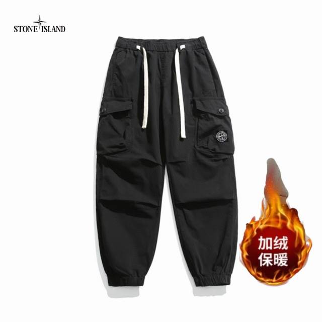 上新 ！！ ！！！ Stone Island石头岛 加绒 高品质棉织 美式潮牌复古宽松立体大口袋机能束脚加绒工装裤 高街超级爆款 海内外人气爆款∽ 采用国标舒适