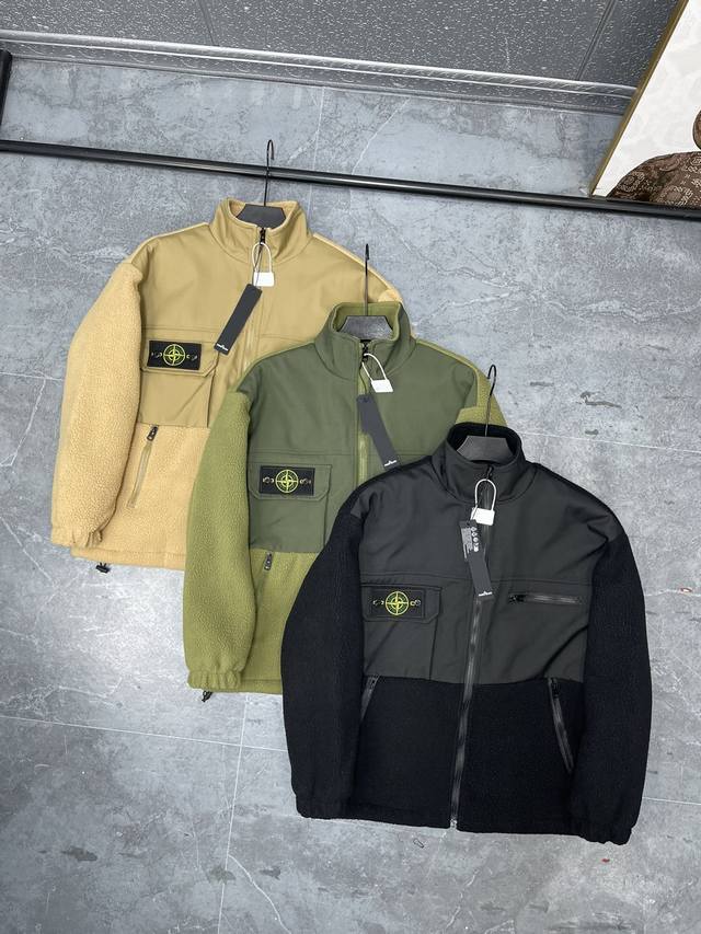 冬季羊羔毛棉衣 Stone Island 石头岛秋冬新款立领羊羔毛拼接机能拉链加棉外套 甄选品质 实拍可见 面料采用高品质正品原单羊羔毛面料 早冬过度必备单品