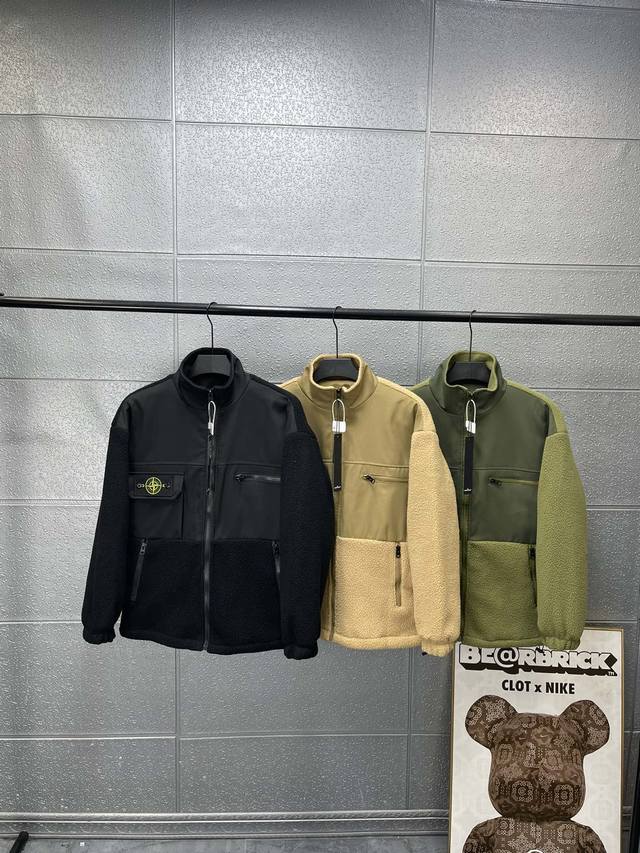 冬季羊羔毛棉衣 Stone Island 石头岛秋冬新款立领羊羔毛拼接机能拉链加棉外套 甄选品质 实拍可见 面料采用高品质正品原单羊羔毛面料 早冬过度必备单品