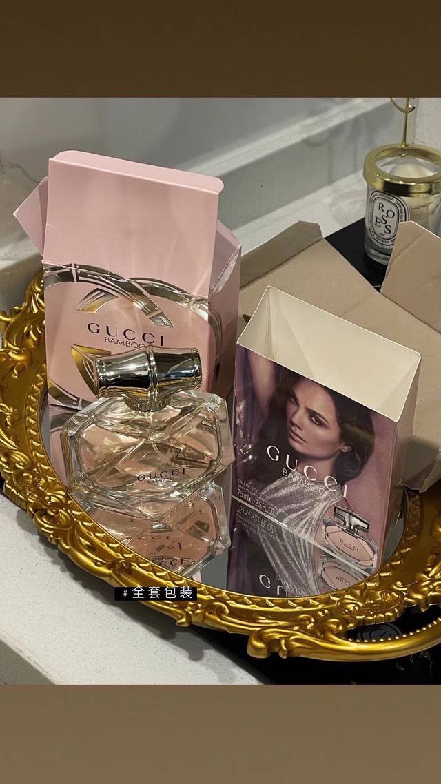 Gucci 古驰竹韵香水 越南高版本全套 。 正装75毫升不是小样和中样哦 包装盒瓦楞纸都有 高颜值瓶身很难不动心。 清冷高贵毫不做作 独有的优雅和坚毅 灵感设