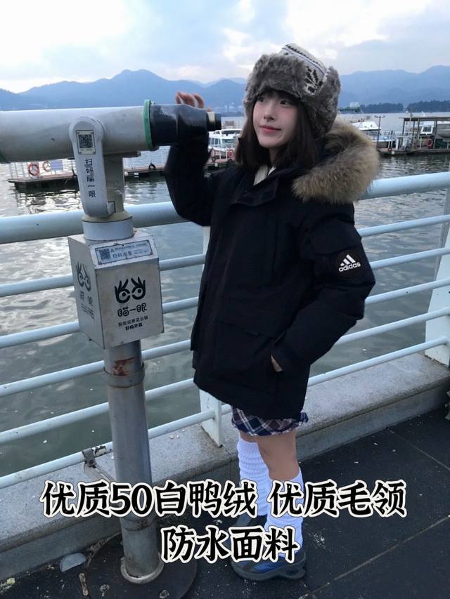 原版质量 阿迪达斯adidas防风抗冻大口袋工装派克服羽绒服男女同款情侣款 采用精选优质大朵50白鸭绒填充！ 市场版本多样复杂只要报单的时候备注 兔兔家货 就能