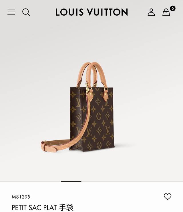 Louis Vuitton Petit Sac Plat 手袋 M81295 路易威登 Lv 2024官网最新款经典款老花琴谱包。Lv 2024最新款发财包。专