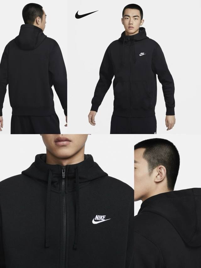 原单nike耐克官方加绒连帽衫冬季卫衣针织易穿脱柔软舒适简约 Nike Sportswear Club Fleece 加绒全长拉链开襟连帽衫 Nike Spor