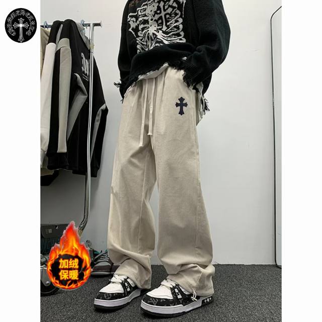 上新 ！！ ！！！ 克罗心chrome Hearts 加绒美式街头潮牌灯芯绒加绒设计时尚直筒长裤 女情侣款 设计灵感源于哥特泰银式的设计风格 融合摇滚朋克 街头