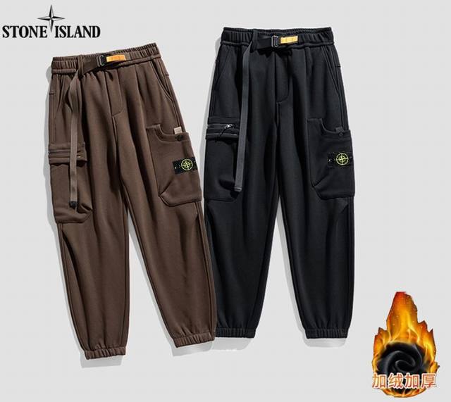 石头岛stone Island冬季新款，高品质冬季新款男士口袋加绒加厚百搭舒适腰带灯芯绒休闲裤，长裤，束脚裤！ 颜色:棕色，黑色 尺码:M-3Xl