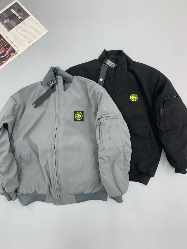 Stone Island 24Ss 石头岛冬季ma1飞行解构夹克棉服 甄选进口蚂蚁布面料 手感细腻松弛 有弹性 内里夹棉加厚 厚度不输羽绒服 2024冬季最好卖