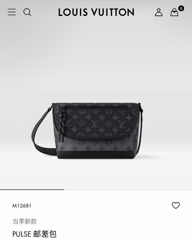 Louis Vuitton Pulse 邮差包 M12681 路易威登 Lv 2024专柜最新款男士邮差包单肩包，顶级品质，随意比对，配专柜折叠礼盒包装。本款