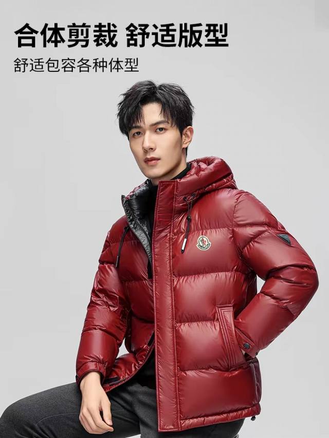 顶级版本 Moncler 蒙口羽绒服冲锋衣男女户外防泼水轻量90%白鸭绒服防风透湿羽绒服 经典连帽羽绒服冲服衣男女同款运动户外休闲防泼水羽绒夹克轻量大羽绒服 -