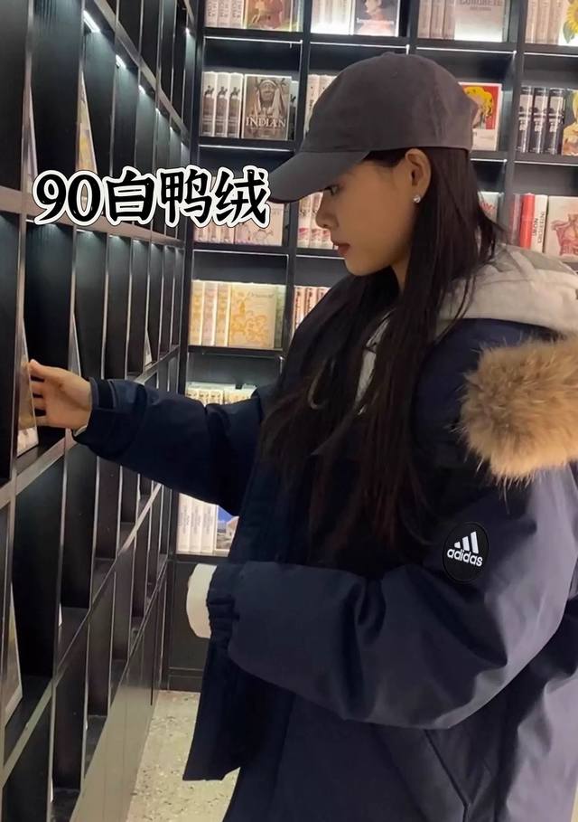 原版质量 阿迪达斯adidas藏青色户外风三防毛领派克羽绒服女秋冬新款宽松90白鸭绒外套 重要的事情说一百遍这是90白鸭绒非市场垃圾版本我家只做高端品质硬货！实