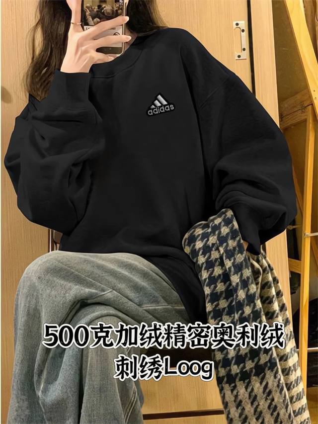 500克奥利绒阿迪达斯adidas500克加绒圆领卫衣情侣款男女同款黑色圆领卫衣 加绒卫衣500克 最小码达到466克 是目前市场最高规格质量的也是市场最厚的面