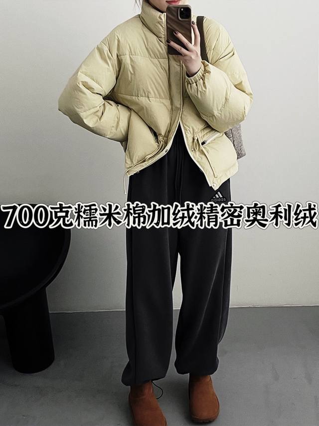 对标千元裤115 克加绒裤 刺绣阿迪达斯adidas 克加绒束脚裤情侣款男女同款黑色长裤 加绒裤 克 最小码达到688克 是目前市场最高规格质量的也是市场最厚的