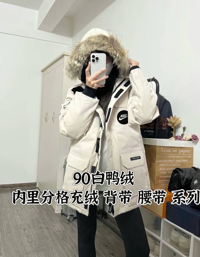 原版质量 耐克nike90白鸭绒中长款羽绒服派克服内里分层设计男女同款羽绒服 重要的事情说一百遍这是90白鸭绒非市场垃圾版本我家只做高端品质硬货！实体品质！ 毛