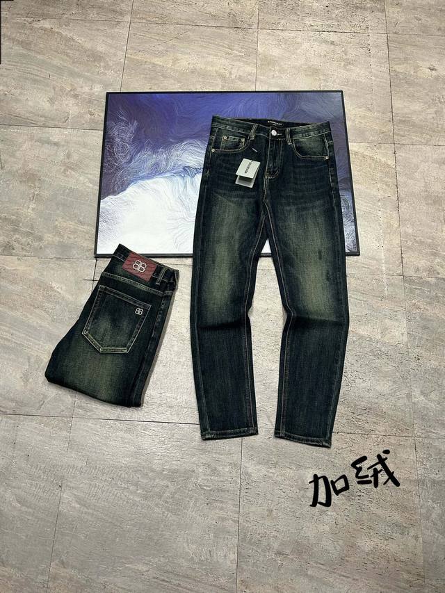 加绒款专柜顶级原单！ 人气爆款！Balenciaga 巴黎世家双b高奢宽松版加绒牛仔裤 巴黎世家优选特级新疆长绒棉面料，纯天然碱性苏打水精梳水洗工艺，整条裤子摸