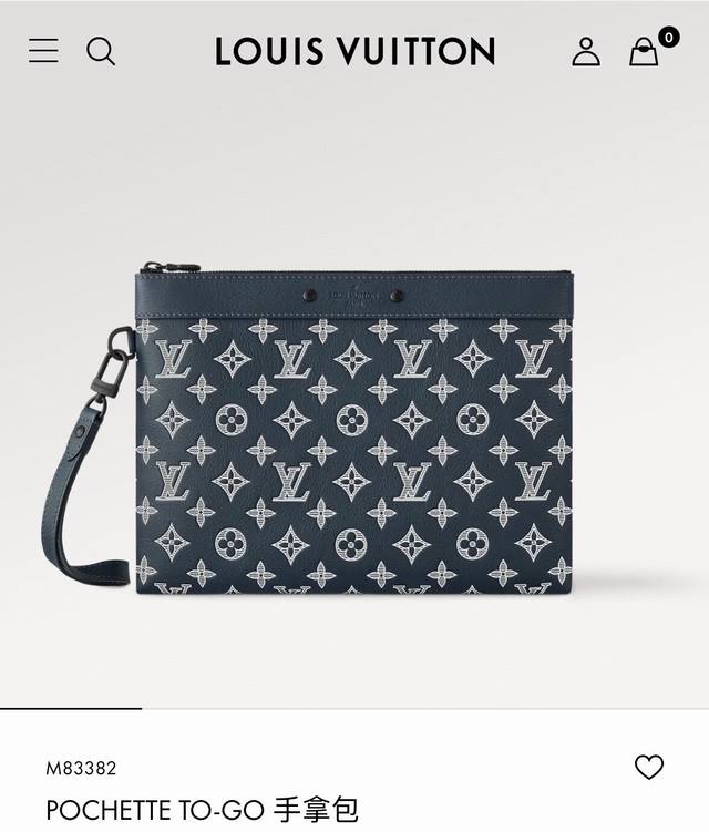 Louis Vuitton Pocheete To-Go 手拿包 M83382 路易威登 Lv 2024专柜最新款男士腋下包手拿包，顶级品质，随意比对，配专柜折