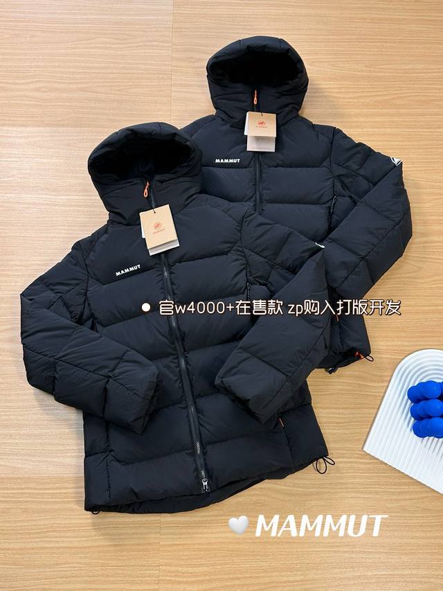 重磅来袭！ Mammut 猛犸象 Meron In Hooded 秋冬户外保暖800蓬拉链夹克羽绒服 官w4000+在售款，Zp购入打版开发！高度还原！独家现货