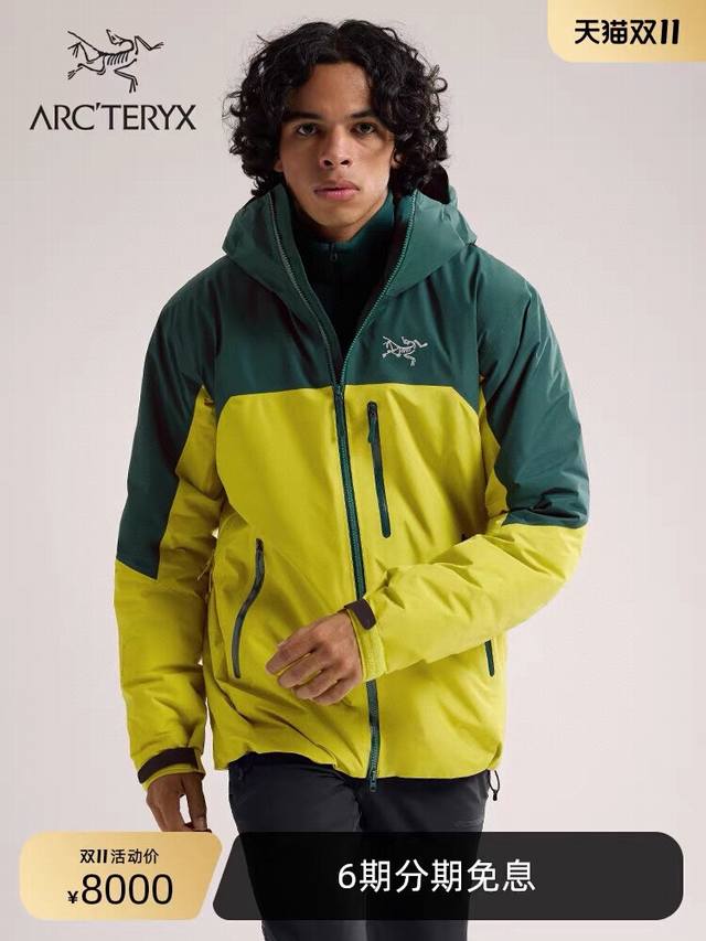 Arcteryx 始祖鸟 Beta Insulated Jacket，户外王者实至名归 身在都市，心向旷野？这款 Arc'Teryx 始祖鸟 Beta Insu