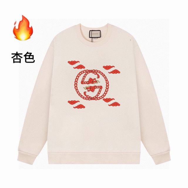 高品质gucci24Ss加绒祥云字母印花圆领卫衣 肩膀缝合处后领处都采用双缝走线经久耐穿，后领口处采用纯棉拉条提升了后颈接触的舒适度，袖口下摆跟衣服同缸染色没有