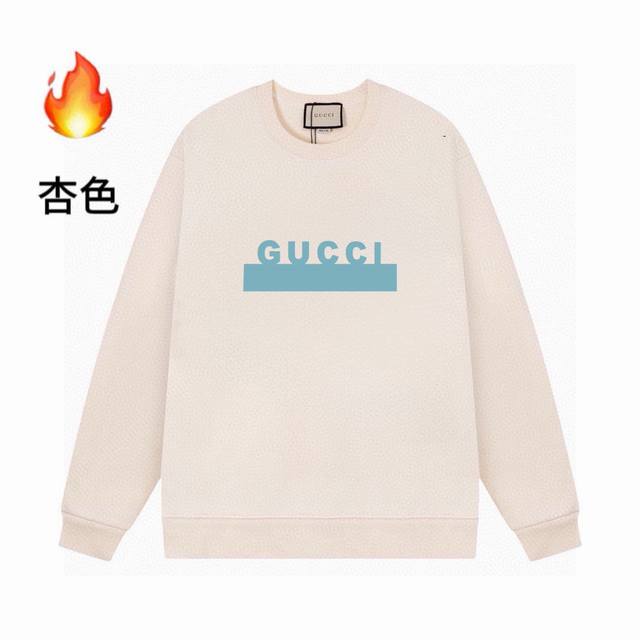 高品质gucci24Ss加绒字母印花圆领卫衣 肩膀缝合处后领处都采用双缝走线经久耐穿，后领口处采用纯棉拉条提升了后颈接触的舒适度，袖口下摆跟衣服同缸染色没有色差