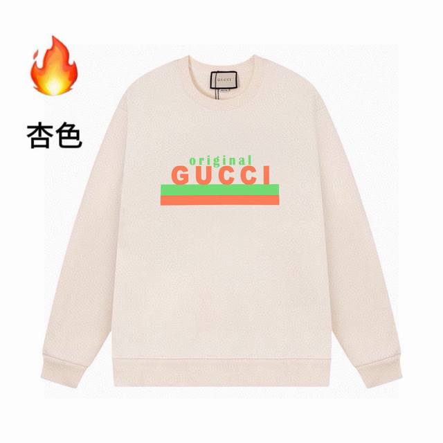 高品质gucci24Ss加绒字母印花圆领卫衣 肩膀缝合处后领处都采用双缝走线经久耐穿，后领口处采用纯棉拉条提升了后颈接触的舒适度，袖口下摆跟衣服同缸染色没有色差