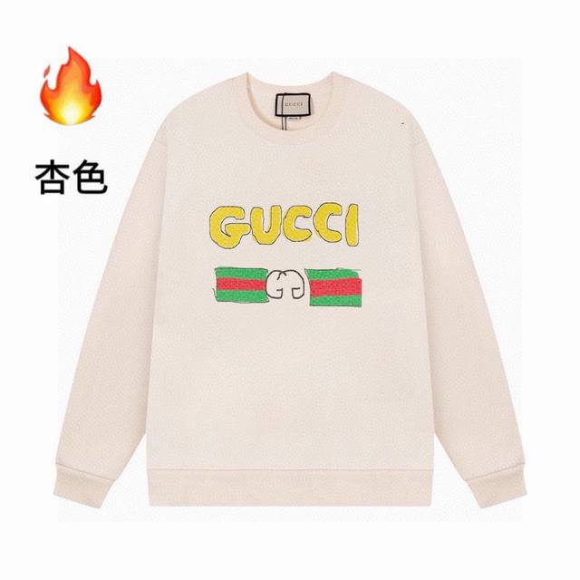 高品质gucci24Ss加绒字母印花圆领卫衣 肩膀缝合处后领处都采用双缝走线经久耐穿，后领口处采用纯棉拉条提升了后颈接触的舒适度，袖口下摆跟衣服同缸染色没有色差