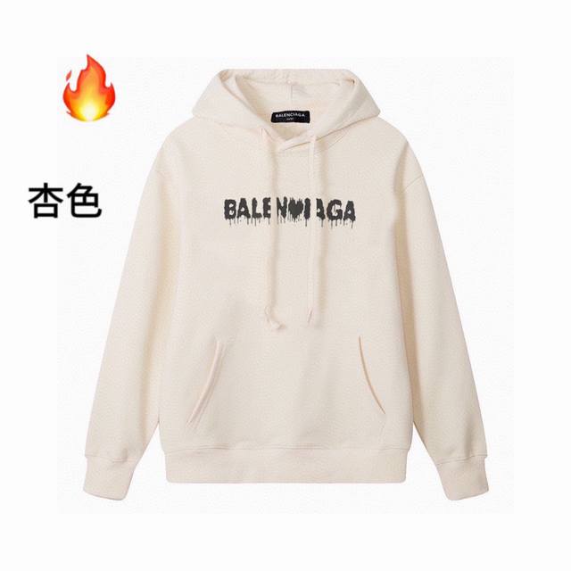 高品质balenciaga 巴黎世家爱心字母印花新款加绒连帽卫衣 帽子用双层面料 相当厚实 帽子采用宽大抽绳设计，可松紧，随时保暖你的头面部，肩膀缝合处后领处都