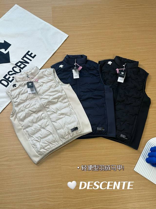 Descente 迪桑特 秋冬便携式保暖立领羽绒服排骨马甲外套 经典款！经典中的经典！ 顶级版本 专柜品质！ 秒杀一切渣渣货源！ 只做最好，国标90白鸭绒 绝不