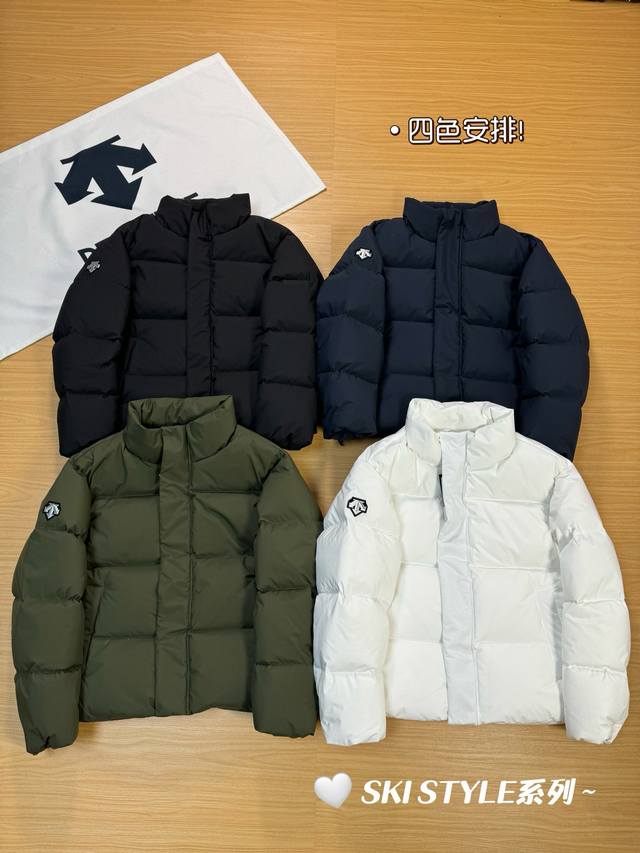 Descente 迪桑特 Ski Style系列 光转热能秋冬立领滑雪面包廓型运动羽绒服情侣款 Dst全新ski Style户外系列短款羽绒服，顶级设计师出版，