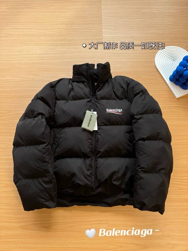 Balenciaga 巴黎世家 秋冬可乐海浪羽绒棉服外套 夹克情侣款印花厚外套 24Ss新款巴黎字母可乐海浪羽绒棉服外套 **工厂直销与原厂无差，区别市场通货！