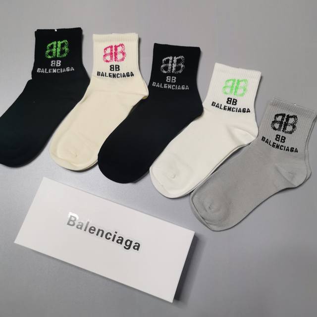 一盒五双，Balenciaga涂鸦荧光中筒袜盒装棉袜子