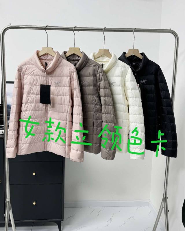 Arc'Teryx始祖鸟 Cerium Jacket 纯色保暖轻薄款羽绒服夹克男女情侣款国标绒 原单货 白鸭绒 顶级的白鸭绒填充 堪称防寒神器，简单的一件打底就