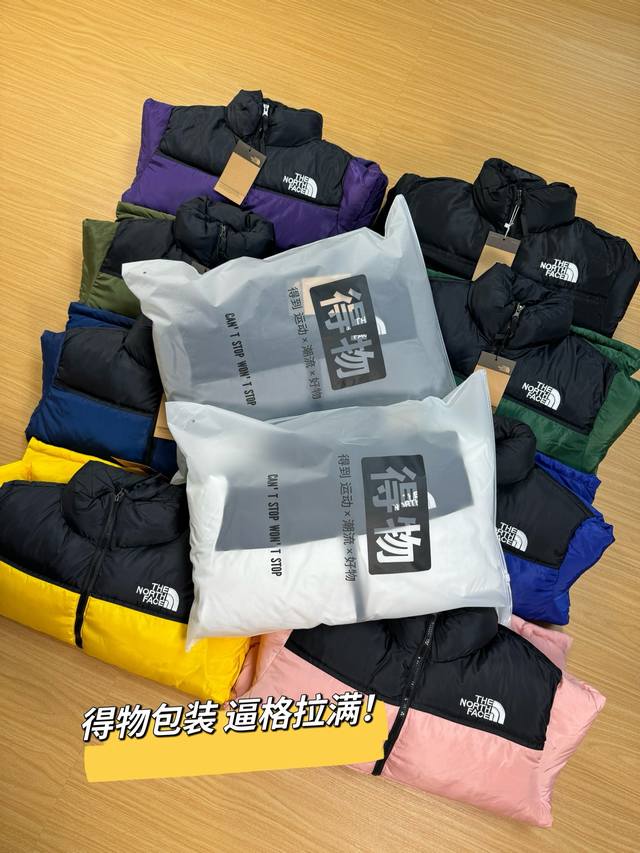 最高性价比版本 The North Face 北面经典款1996 拼接刺绣羽绒棉服男女款 配色简直太好看了炒鸡赞赞赞 元气满满 冬日亮色首选 告别死气沉沉 很显