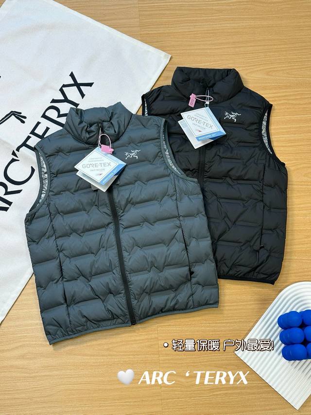 Arc'Teryx 始祖鸟 秋冬鸟家黑科技保暖立领羽绒服轻量马甲外套 经典款！经典中的经典！ 顶级版本 专柜品质！ 秒杀一切渣渣货源！ 只做最好，国标90白鸭绒