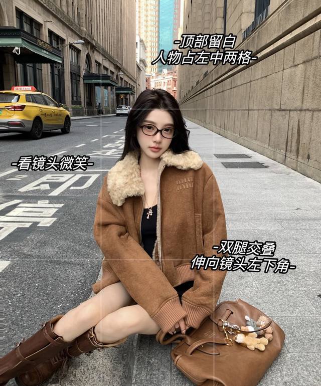 Miumiu美拉德棕皮毛夹克外套 Miu2024Fw秋冬新款棕色麂皮皮毛一体夹克外套～颜色也是今年大火的美拉德色系，轻松营造秋冬高阶松弛感轻松开启惬意秋日。~M