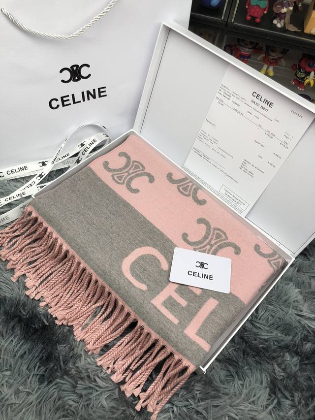 Celine赛琳凯旋门双面围巾顶级最高版本』 重磅来袭通过关系搞到一批海关扣押的赛琳围巾 全球最火的款式之一 可以承载岁月的经典之作 永不过时 独家渠道 全套包