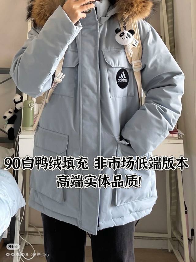 原版质量 阿迪达斯adidas蓝色工装羽绒服女款冬季中长款白鸭绒毛领派克服外套加厚奶fufu浅蓝工装90绒羽绒服 重要的事情说一百遍这是90白鸭绒非市场垃圾版本