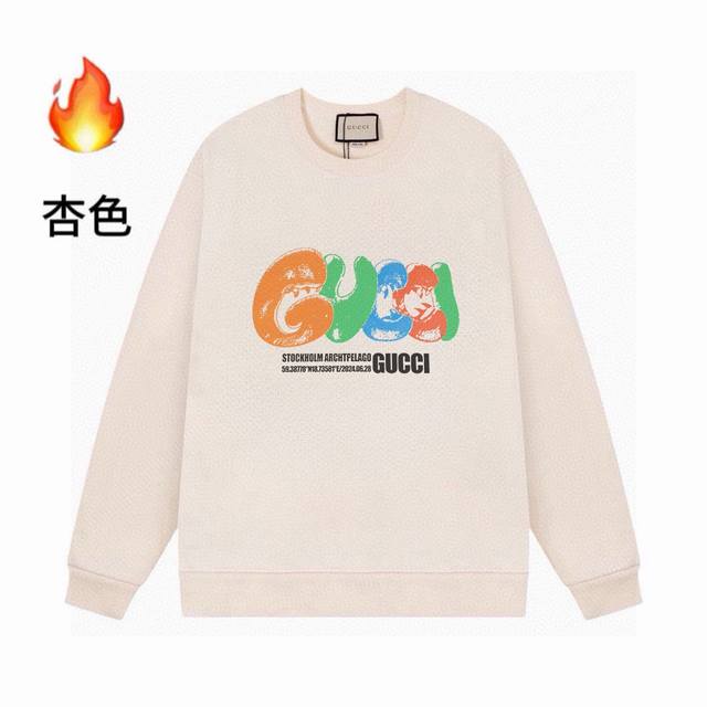 高品质gucci24Ss加绒字母印花圆领卫衣 肩膀缝合处后领处都采用双缝走线经久耐穿，后领口处采用纯棉拉条提升了后颈接触的舒适度，袖口下摆跟衣服同缸染色没有色差