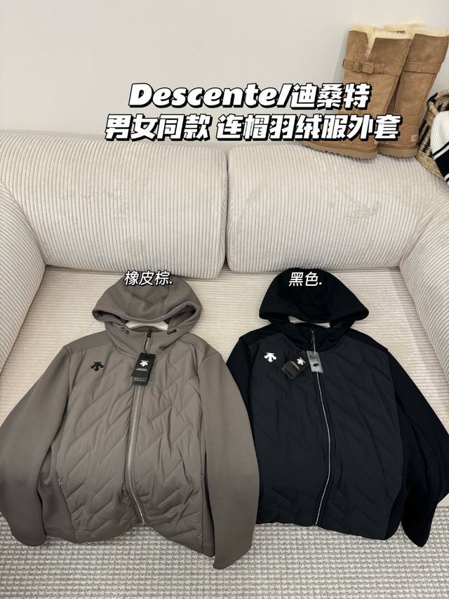 Descente 迪桑特 24冬季新品 男女同款 简约保暖连帽羽绒服外套 国标90白鸭绒填充 并设有经典长方格绗缝 确保内里羽绒分布的均匀程 面料手感光滑且非常