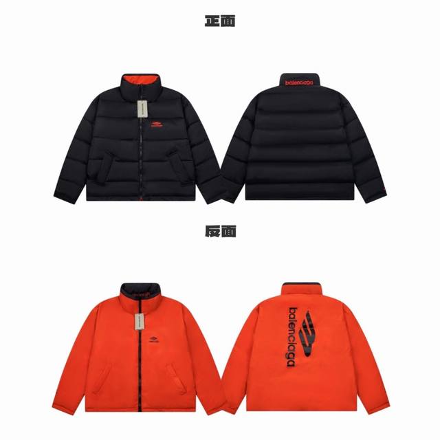 Balenciaga 巴黎世家 24Fw 3B 字母 Logo 印花黑红正反双面两穿宽松立领情侣滑雪羽绒棉服外套-顶级正确版本 Color：黑红 Size：46