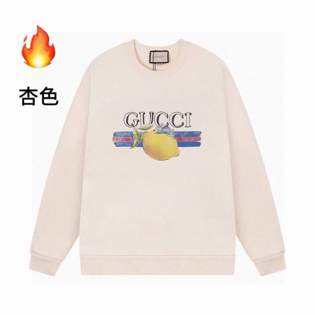 高品质gucci24Ss加绒字母印花圆领卫衣 肩膀缝合处后领处都采用双缝走线经久耐穿，后领口处采用纯棉拉条提升了后颈接触的舒适度，袖口下摆跟衣服同缸染色没有色差