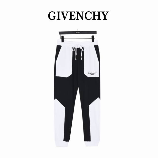 Givenchy 纪梵希 24Fw 宫格logo刺绣撞色拼接华夫格长裤 采用华夫格面料，上身柔软舒服，弹力惊人，超垂感一级棒！ 做工精致都到达外贸出口标准，一公