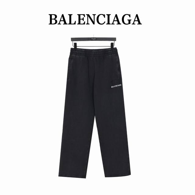 Balenciaga 巴黎世家 24Fw 重工洗水做旧字母双b刺绣套装长裤 客供高克重进口420G水洗毛圈棉面料，洗水后达450G 订染颜色后整蚀毛处理对色定染