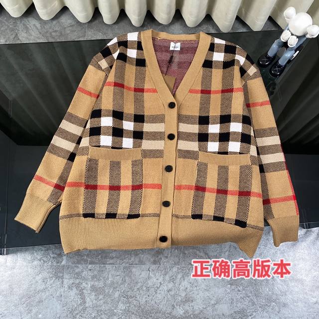 上新 纯原臻品 顶级复刻 Burberry 巴宝莉新款经典条纹格子v领开衫毛衣外套 - 购入原版开模打造，全套定制辅料，细节决定成败。 - 博柏利 Burber