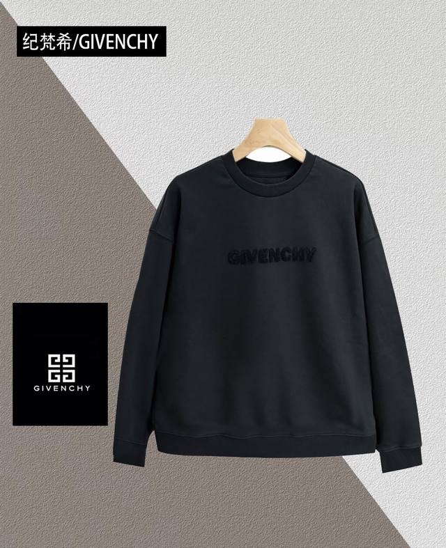 Givenchy 纪梵希前后字母图案毛巾刺绣圆领卫衣 面料采用400克毛圈高克重 颜色：黑 白 尺码：S-Xl