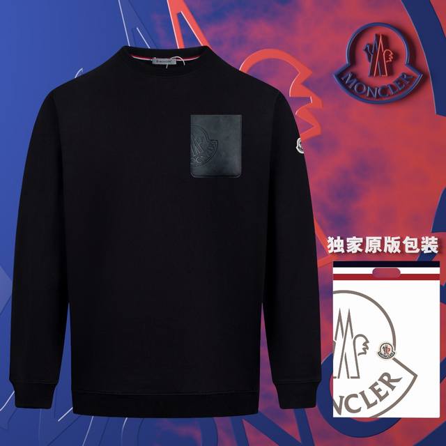 顶级版本 官网品质 配送独家图片原版包装 蒙口 Moncler 现货秒发 2024秋冬新款毛圈卫衣 搭配重工高端真皮凹凸质感logo定标工艺，设计独特，做工细致