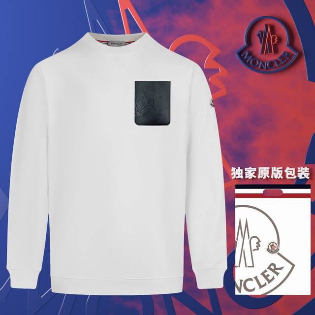 顶级版本 官网品质 配送独家图片原版包装 蒙口 Moncler 现货秒发 2024秋冬新款毛圈卫衣 搭配重工高端真皮凹凸质感logo定标工艺，设计独特，做工细致