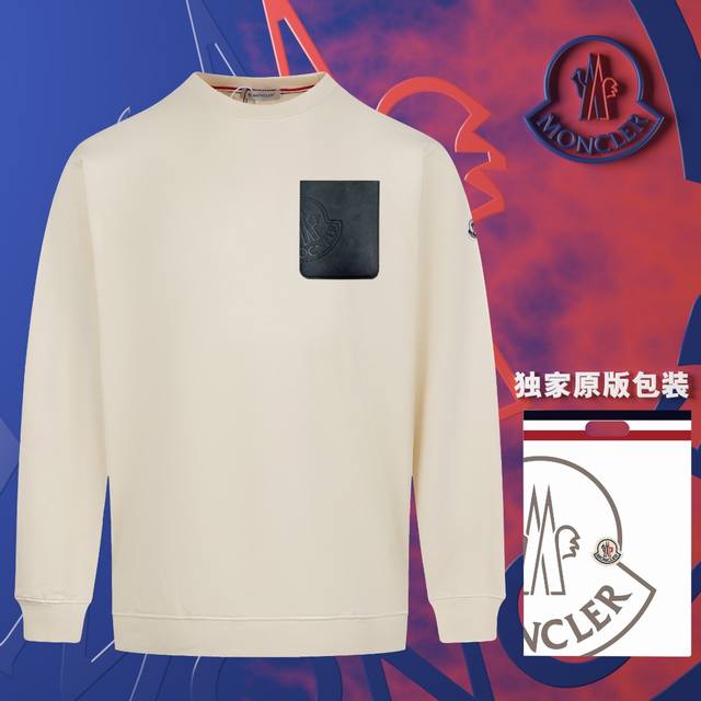 顶级版本 官网品质 配送独家图片原版包装 蒙口 Moncler 现货秒发 2024秋冬新款毛圈卫衣 搭配重工高端真皮凹凸质感logo定标工艺，设计独特，做工细致